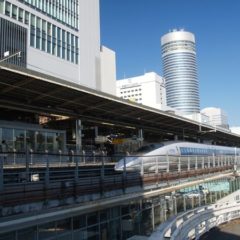 東海道新幹線の運賃を最大2割引きにする、JR東海の株主優待を利用した節約術
