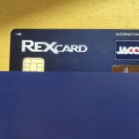 年会費無料で1 0 の還元率 Rex Card レックスカード のメリット デメリット お得な使い方まとめ ノマド的節約術