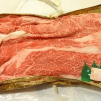 神戸市のふるさと納税特典である神戸牛が到着!すき焼きにして幸せな食事でした 神戸市のふるさと納税特典である神戸牛が到着!すき焼きにして幸せな食事でした