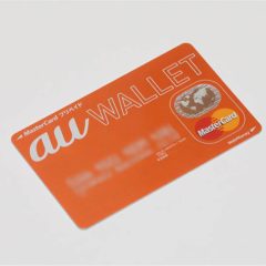 Au Pay カードが使えるお店の一覧 ポイントアップ店 使えない加盟店まとめ ノマド的節約術