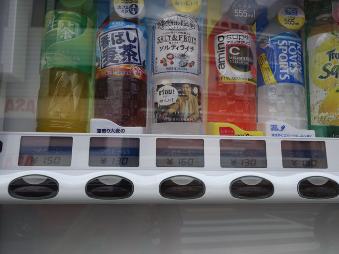 自動販売機の商品