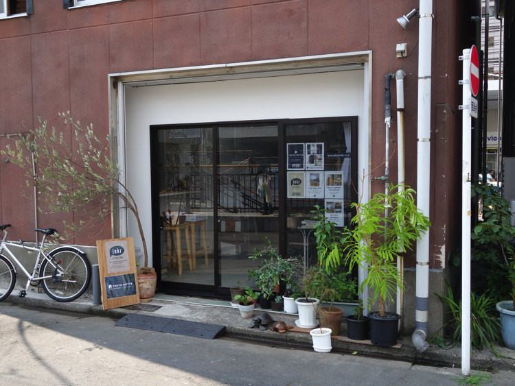 東京ヒュッテ