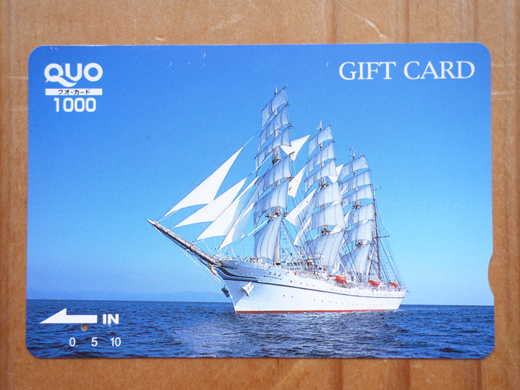 普通のクオカード