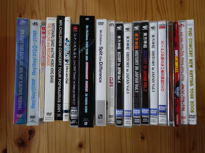 不用品のDVD セコハンバイヤーに送った商品