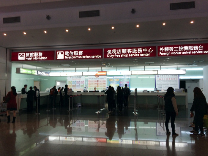 桃園空港のSIM売り場 桃園空港のSIM売り場