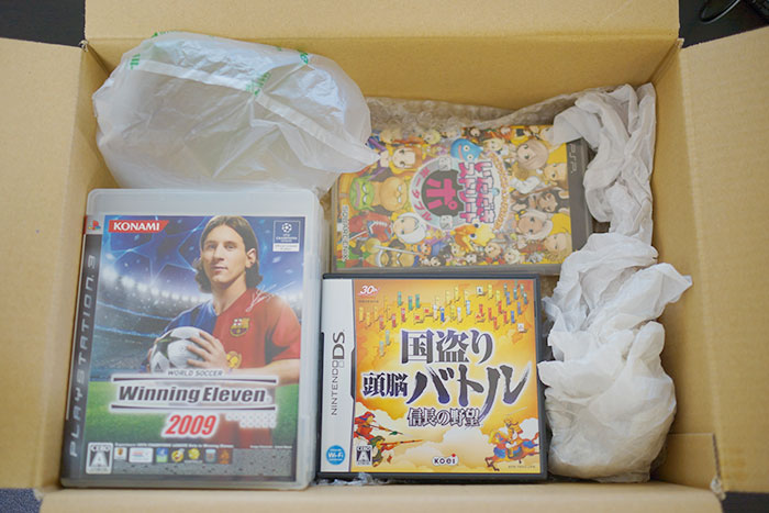 ゲオマートのゲーム宅配買取が評判 口コミ通りか試してみた結果と感想 ノマド的節約術