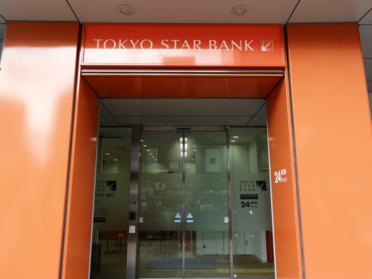 東京スター銀行
