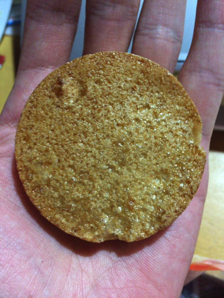 満月ポンの中身