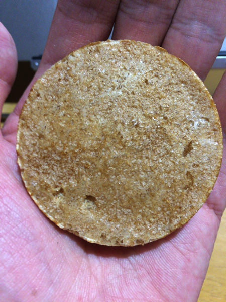 満月ポンの中身