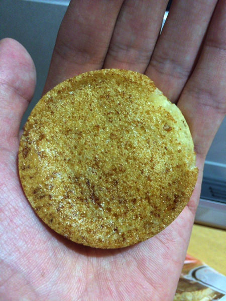 満月ポンの中身