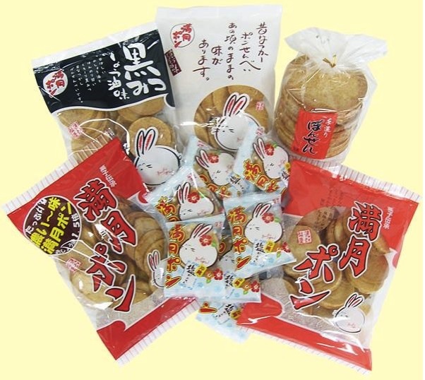 満月ポンはお菓子を買わない節約家のたった1つのおすすめ 世界一美味しい昔懐かしい駄菓子だと思う ノマド的節約術