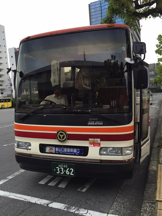 萩バスセンターから新山口駅までを走るバス