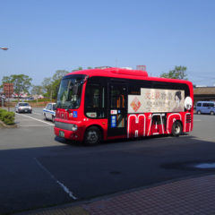 萩の観光に便利で100円という安さの「萩循環まぁーるバス」がおすすめ