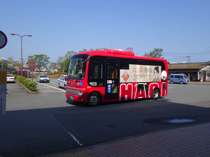萩循環 まぁーるバス