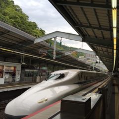 新幹線切符・乗車券を市内のJR在来線で使う方法。無料の範囲でどこまで乗れるかも解説