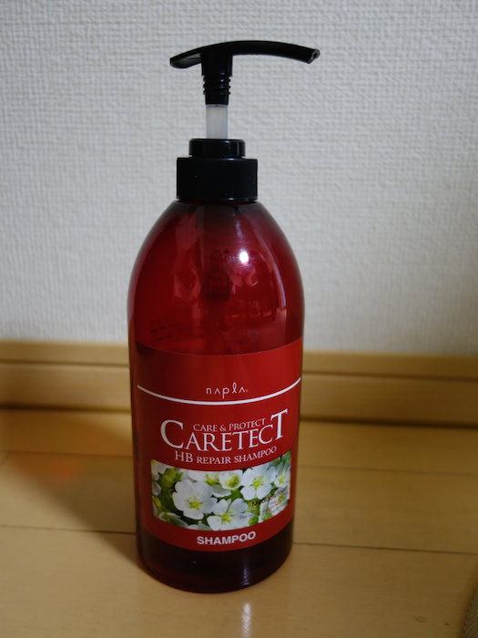 高橋家で使っているシャンプー