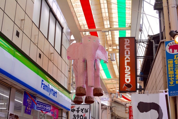 西荻南口仲通商店街のゾウ
