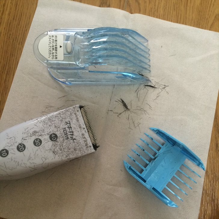 使用後のバリカンやアタッチメント