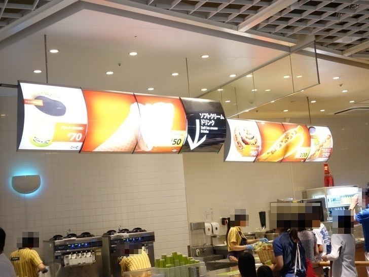 IKEAのカフェ
