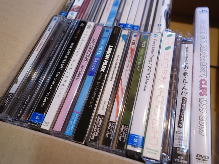 駿河屋に送った不用品