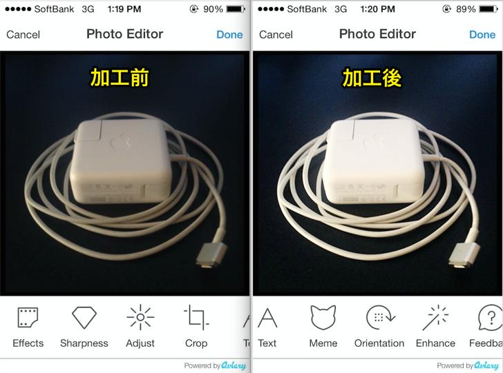 メルカリ撮影のポイント