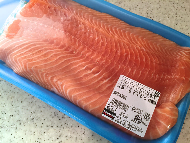 コストコサーモン