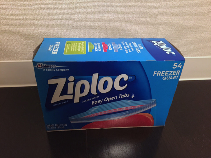 コストコ ジップロック