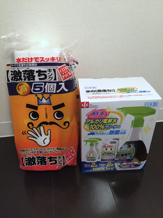 コストコ商品 激落ちくん