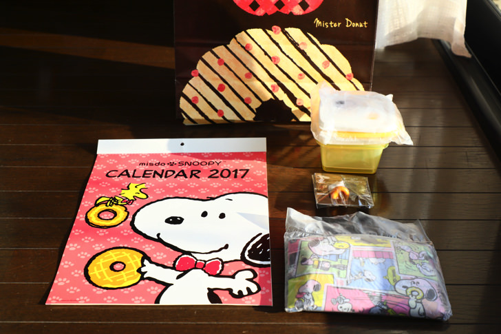 ミスタードーナツ2017年の福袋
