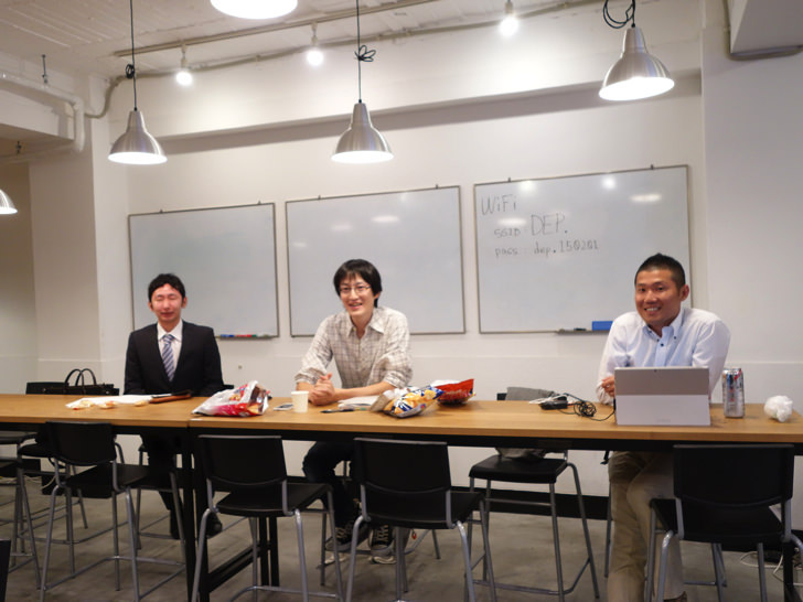 ノマド的節約術ミートアップに集まった方々