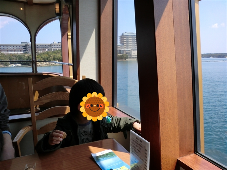 エスペランサ号の内部