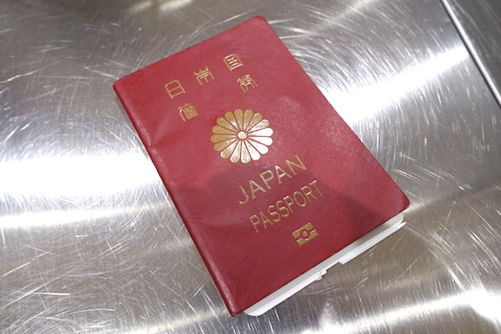 Passport