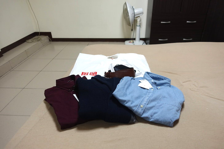 bought-duty-free-in-taiwan