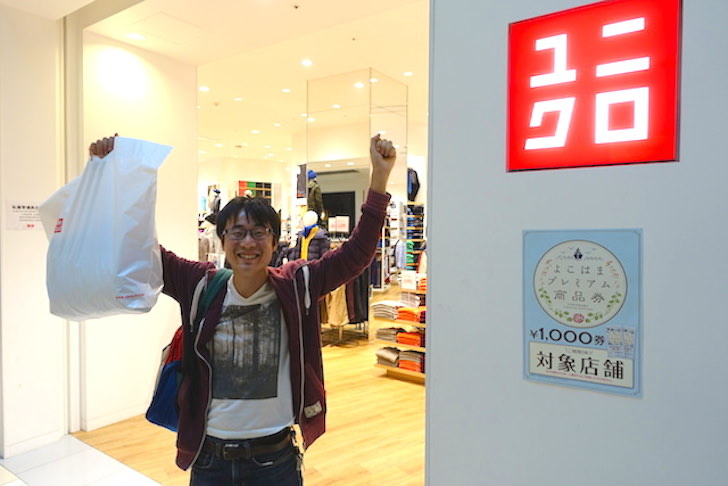 bought-duty-free-with-me02