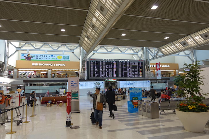 narita-airport-counter