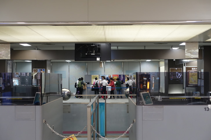 narita-airport-duty-counter