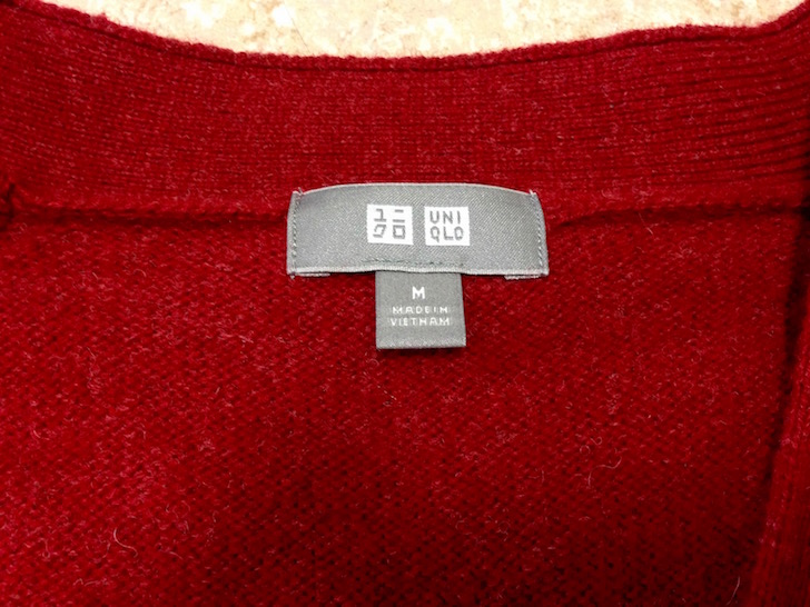 ユニクロのラムＶネックカーディガン（サイズ）