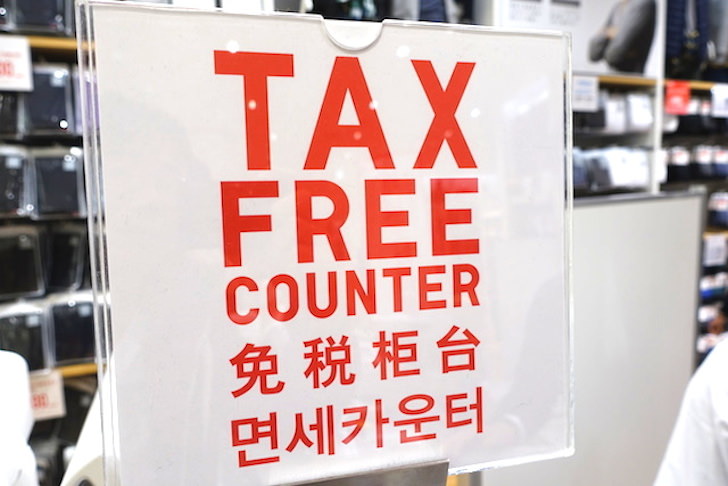 uniqlo-tax-free-casher02