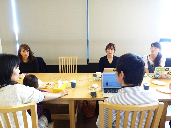 十三 節約座談会の様子 2016年1月