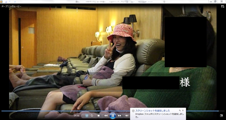 オープニングムービー9