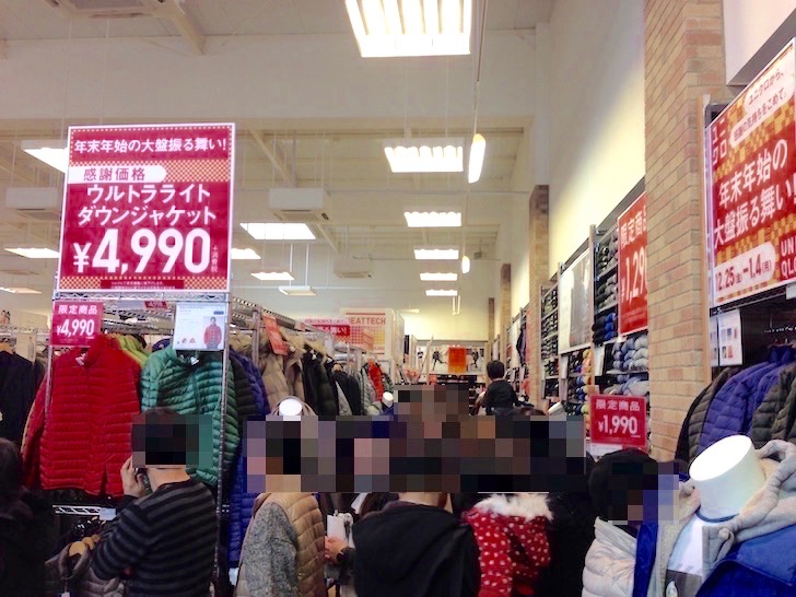 ユニクロの店舗風景