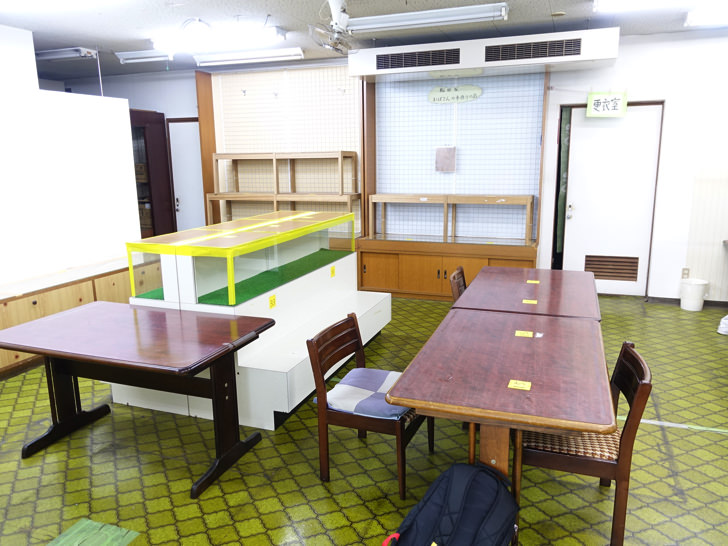 松田家の休憩スペース