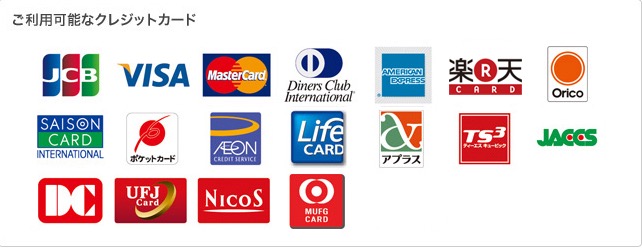 佐川急便の支払い方法