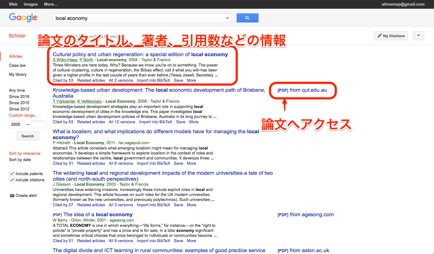Google_Scholar4