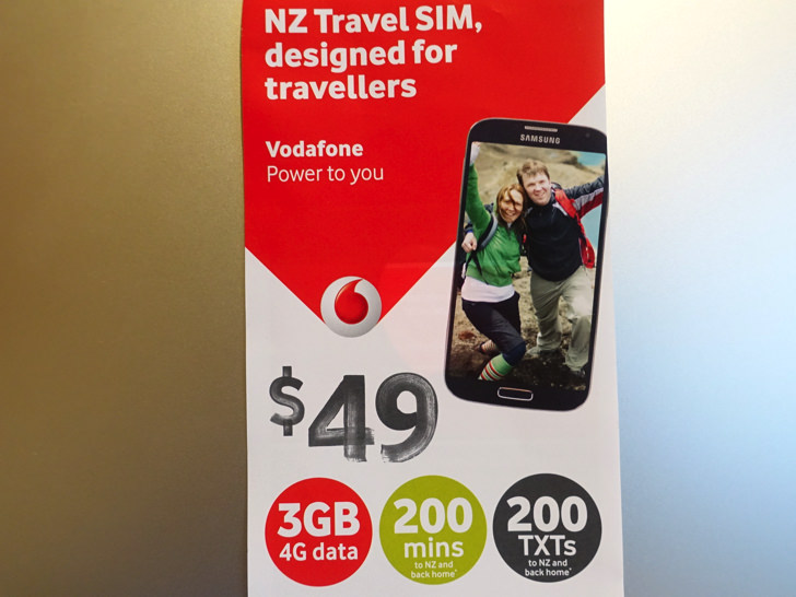 VodafoneのSIMの料金