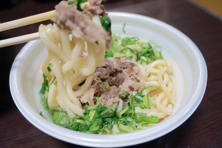 セブンミールで注文したうどん