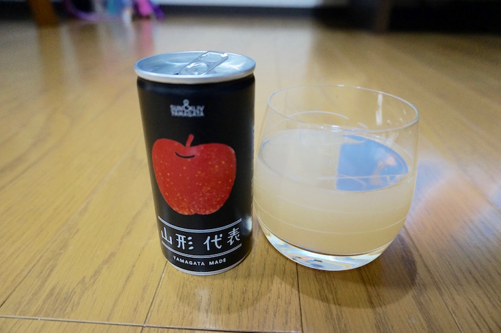 セブンミールで注文したジュース