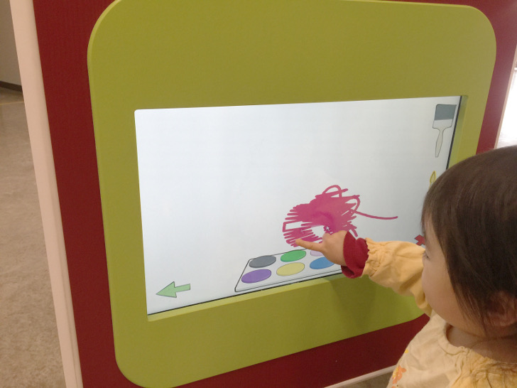 子どもたちの遊び場