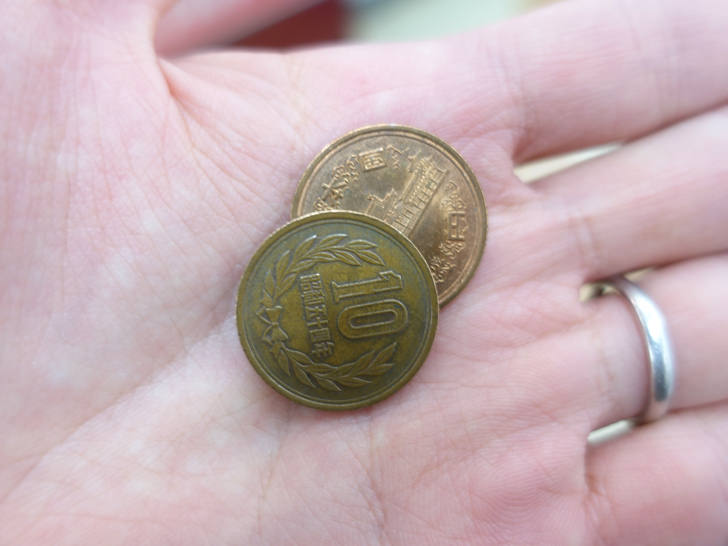 イオンオーナーズカードでキャッシュバックする