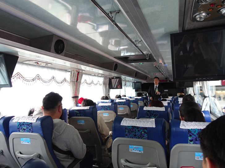 台北行きのバス車内